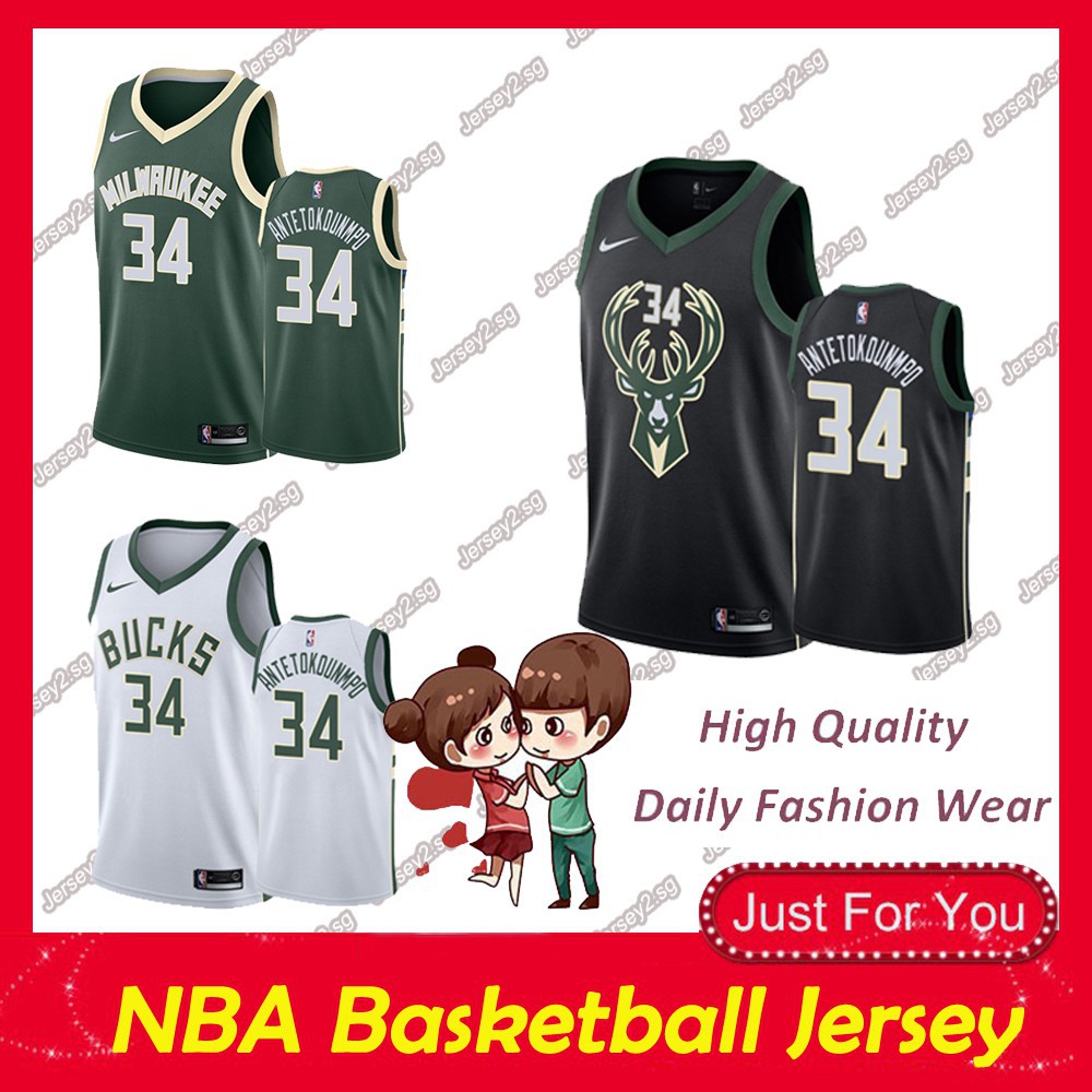 Camisa Da Nba Milwaukee Bucks Masculino Giannis Antetokounmpo 34 Camisas De Basquete