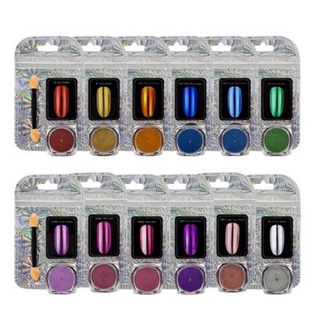 Pó Cromo Metalizado Decoração de Unha Nails Design Envio Imediato