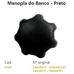 Manopla de Regulagem do Banco Chevrolet Montana Sport  2004 - 2011 /Meriva 03-12 / Corsa Novo