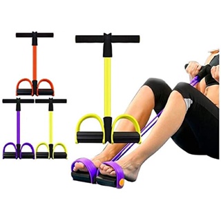 Elástico de Tensão com Apoio para os Pés Para Funcional Crossfit em Oferta na Shopee