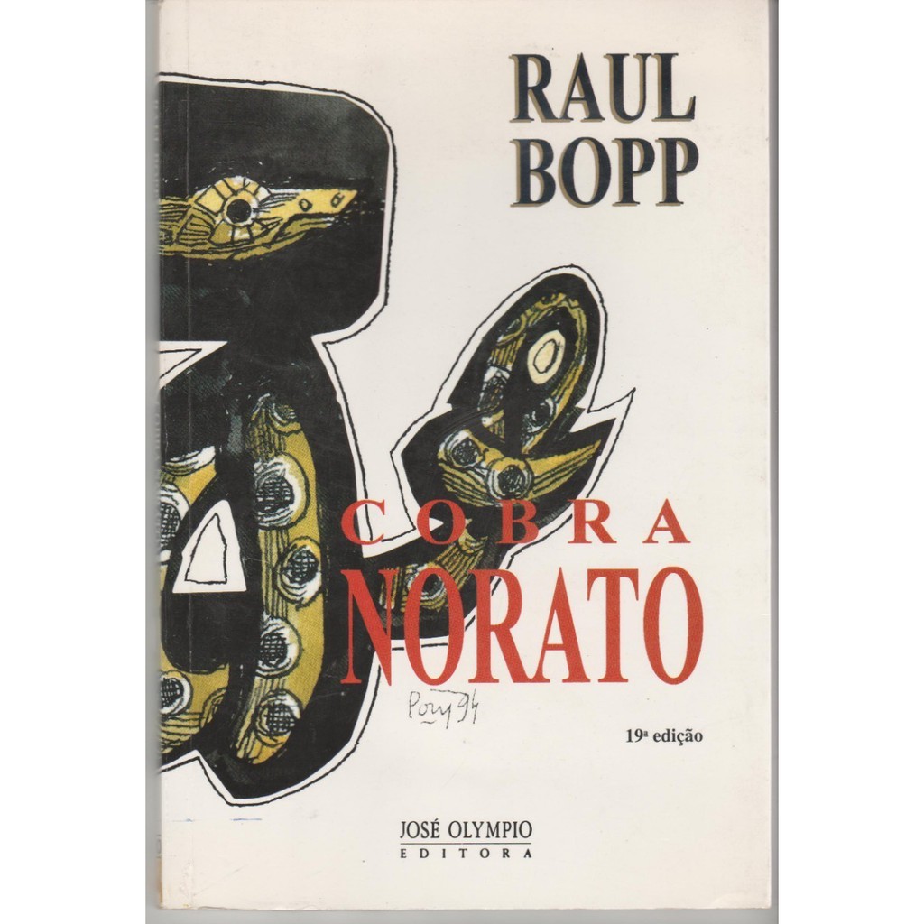 Livros Cobra Norato, Raul Bopp, 1998, Editora José Olympio