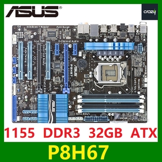 Asus P8H67 Desktop Motherboard H67 Socket LGA 1155 32G ATX Original Used Mainboard