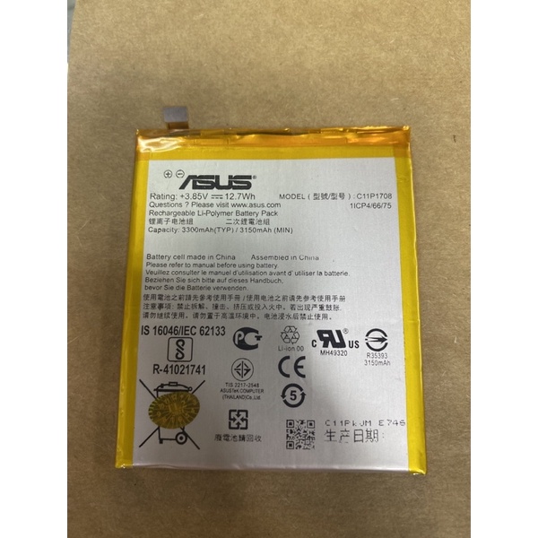 BATTERIA Originale ASUS C11P1324 Per ZenFone 5 Pila Nuova Sostitutiva 2050mah Bulk.1.1.894.gp.33794 - Foto 6
