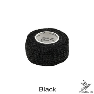 Bandagem Phantom Hk  2,5cm X 4,5m Para Tatuagem Preto Liso em Oferta na Shopee