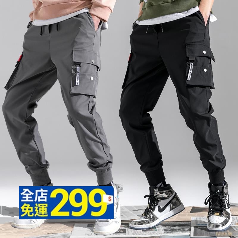 calças com varios bolsos