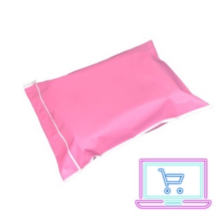 Envelope segurança para ecommerce Rosa claro bebê 25 unidades