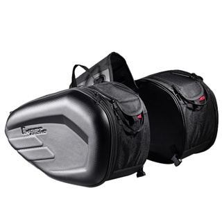 Bolsa Alforge Bauleto Moto Par Lateral 58 Litros Universal- em Oferta na Shopee
