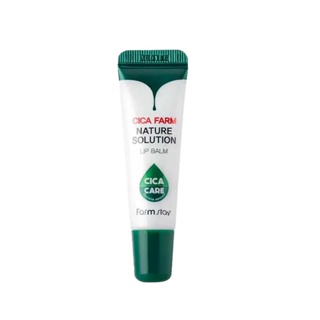 farmstay cica farm nature solution lip balm 10g em Oferta na Shopee