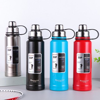 Garrafa Sport Térmica Parede Dupla Isolada A Vácuo em Oferta na Shopee