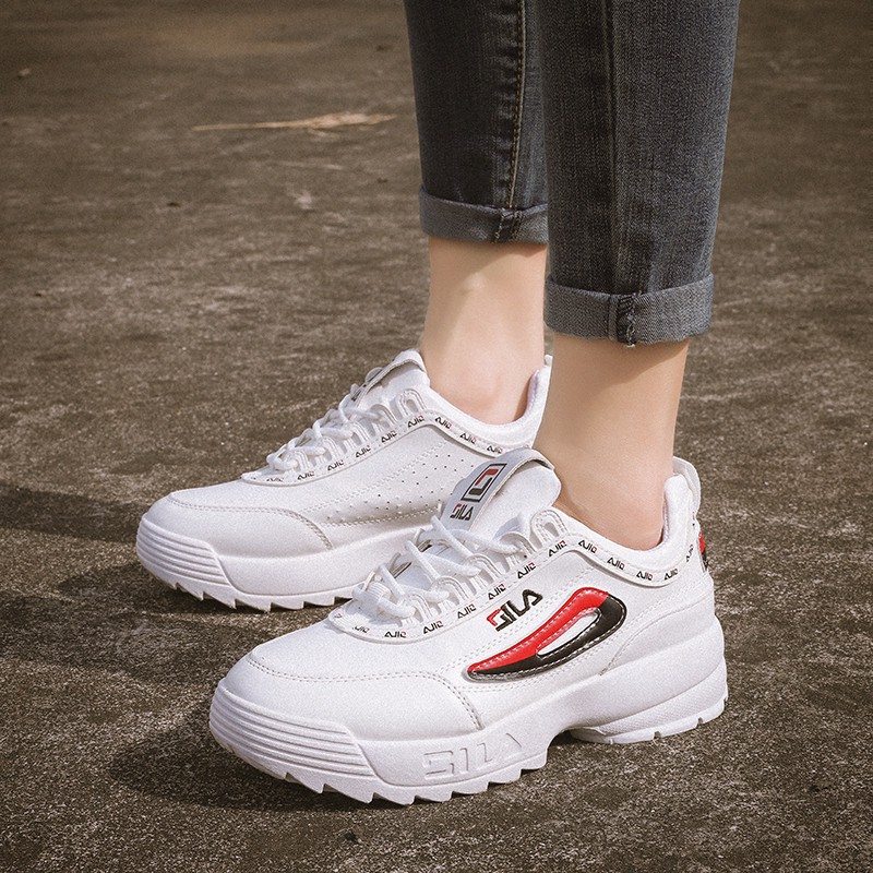 fila disruptor tamanho