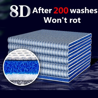Esponja de filtro de aquário bioquímico 8D 6D reutilizável 8 camadas de limpeza de água de tanque de peixes algodão sem cola em Oferta na Shopee