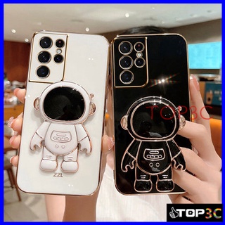 Capinha S24 Ultra S23 S22 S21 S22 S21 fe S22 Plus s20 Caixa Protetora Para Telefone Celular YHY