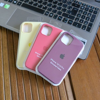 Capa Capinha Case Silicone iPhone 13 Aveludada