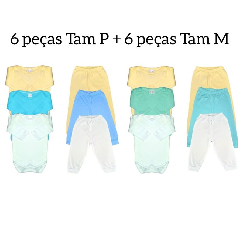 Kit Enxoval bebê 12 peças tamanhos misturados P e M ou M e G