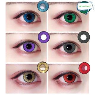 1 Pc Lentes de Contato Coloridas para Cosplay/Pequeno Demônio/Animação (sugira comprar 2 peças mais baratas)