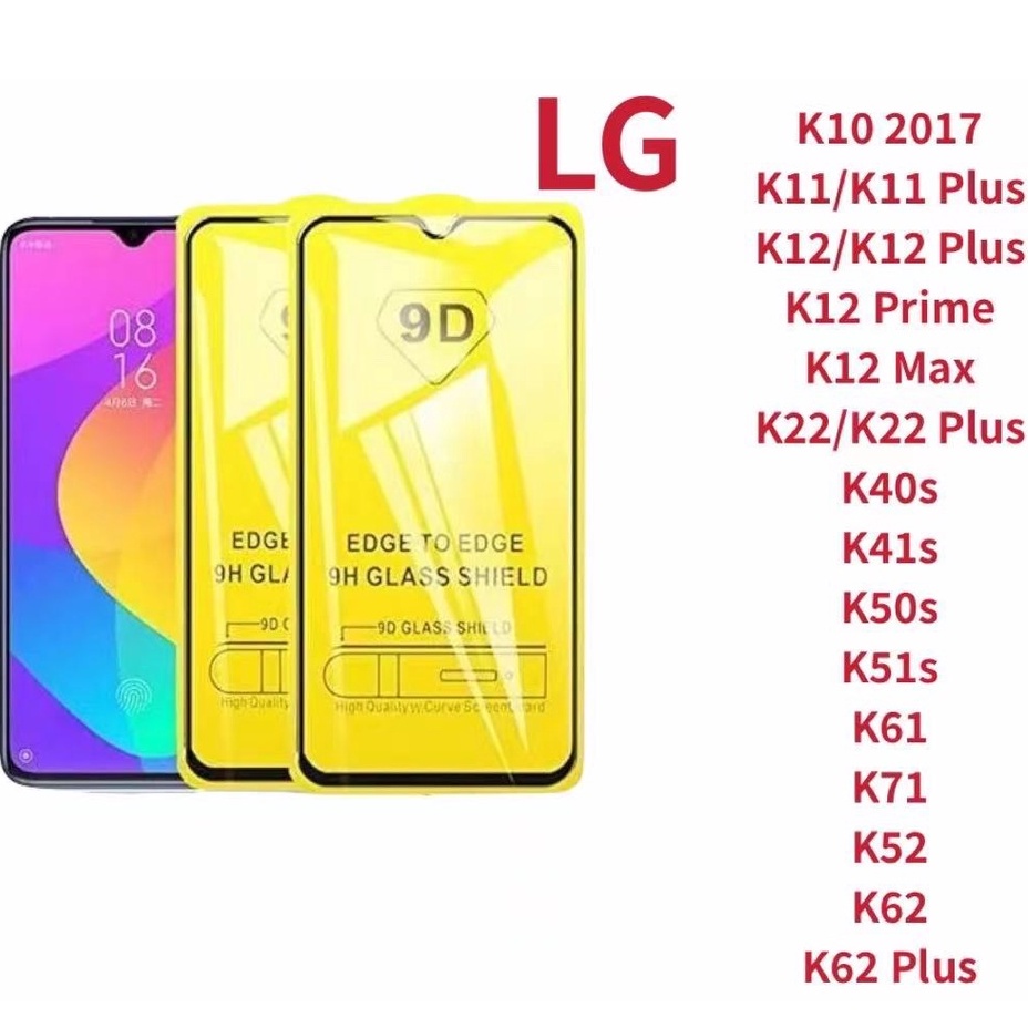 Película De Vidro 9D LG  K12 PRIME/ MAX/K40S  /K41S/ K50S / K51S / K61/K10/K11/K22/K52/K62 Plus Q