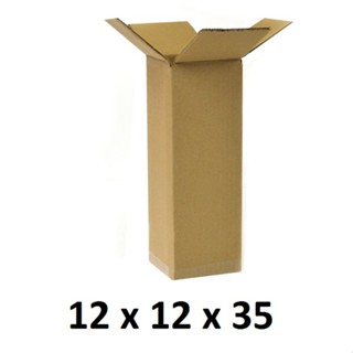 100 Caixas de Papelão 12x12x35 cm Reforçadas para Envio e E-commerce 12 X 12 X 35 em Oferta na Shopee