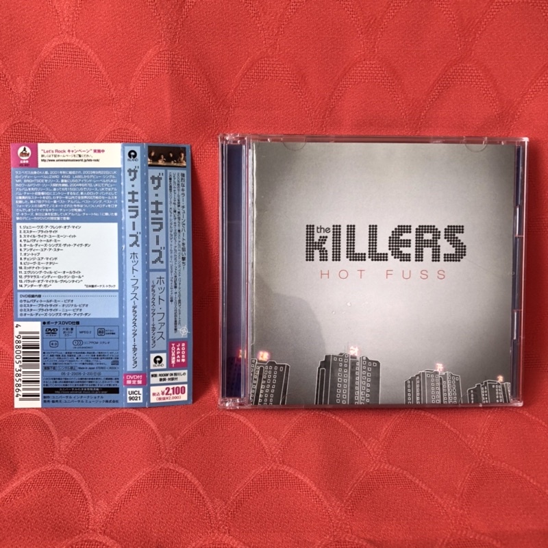 Cd/Dvd The Killers - Hot Fuss - Japão