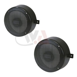 Combo 2Un Caixa Plástica Para Alto Falante De 6 Polegadas Redonda em Oferta na Shopee