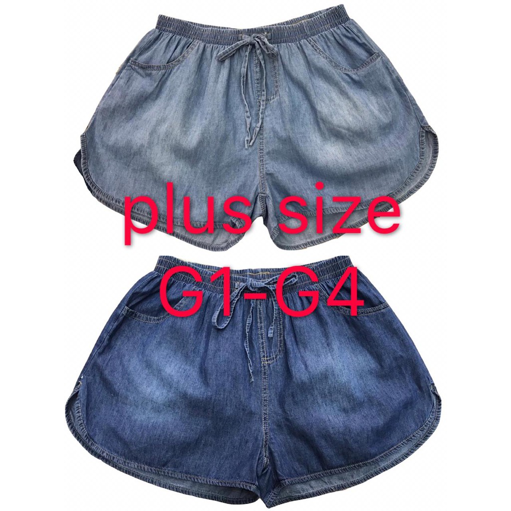 short jeans cintura alta com elastico