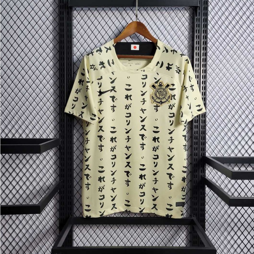 22-23 Corinthians jersey Thai version third camisa de futebol