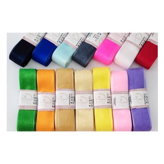 Fita de organza 22mm Sanding -  5 metros