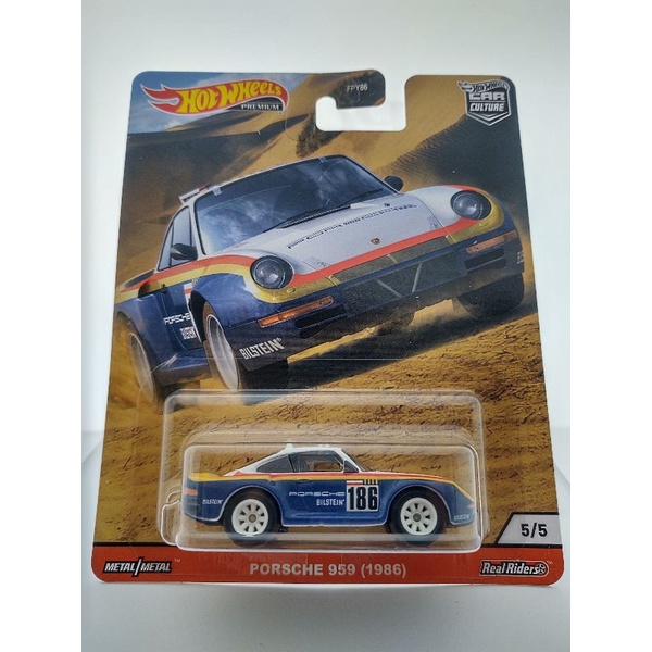 Hot Wheels Premium - Porsche 959 (1986) - Car Culture Set - GJP87