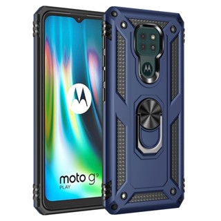 para Motorola Moto E7 Plus caso à prova de choque de plástico rígido esteja para trás tampa Moto E7Plus MotoE7 Phone Case Capa em Oferta na Shopee