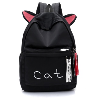 Mochila Feminino Escolar Juvenil Gatinho Reforçada Colegial Cat Espaçosa Resistente Original em Oferta na Shopee