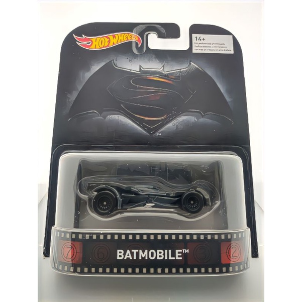 Carrinho Hot Wheels Batman The Dark Knight Batmobile Mattel em Promoção na  Americanas