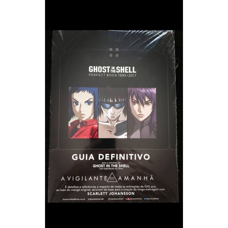 GHOST IN THE SHELL ( LACRADO) PERFECT BOOK 1995-2017