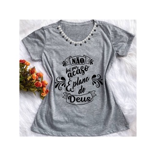 Mountain Fern USA t shirt blusa feminina personalizada com frases camisetas evangelica com  perolas | Shopee Brasil