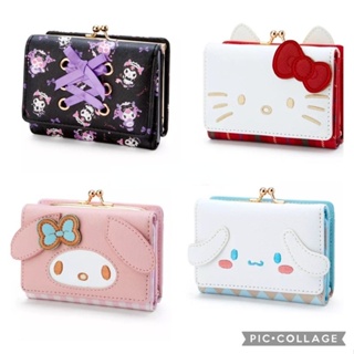 Carteira De Desenho Japonês Kawaii Kuromi Cinnamoroll My Melody H . Gatinha Feminina em Oferta na Shopee
