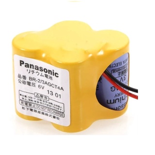 Bateria Panasonic BR-2/3AGCT4A Para CNC Fanuc - Pronta Entrega