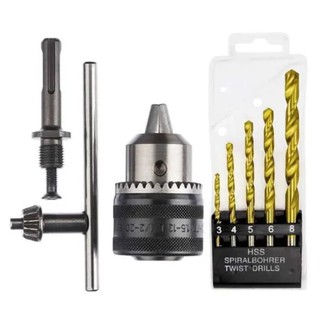 Kit Mandril E Adaptador Para Martelete Dewalt Makita Bosch stanley gamma