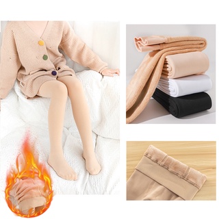 Meia-Calça Térmica Infantil Forrada Legging Grossa De Lã Quente Peluciada Super Elástica Slim