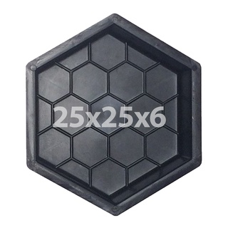 Forma Para Bloquete Piso Calçada Sextavada Estriada 25x25x6