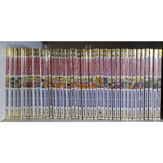 Naruto Gold Volumes Avulsos em Oferta na Shopee