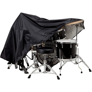 Capa Para Bateria Grande 250 x 200 Proteção Poeira em Oferta na Shopee