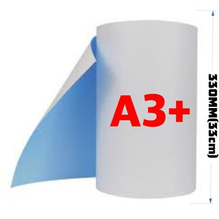 1 Bobina Rolo A3 Papel Sublimação 33cm X 100m Fundo Azul Havir A3+