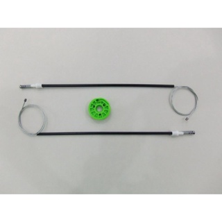 Kit Reparo Maquina Vidro Eletrico Linea E Punto Traseiro em Oferta na Shopee