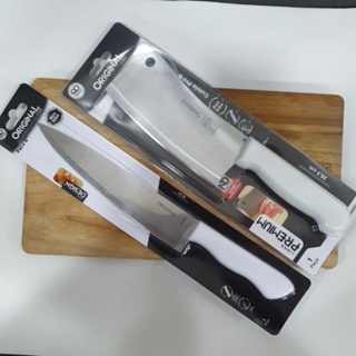 Kit 1 Cutelo + 1 Faca açogueiro cozinha grande aço inox excelente churrasqueiro cheff profissional em Oferta na Shopee