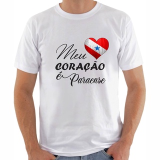Camiseta Meu Coração é Paraense Bandeira