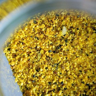 Lemon Pepper - 250 Gramas