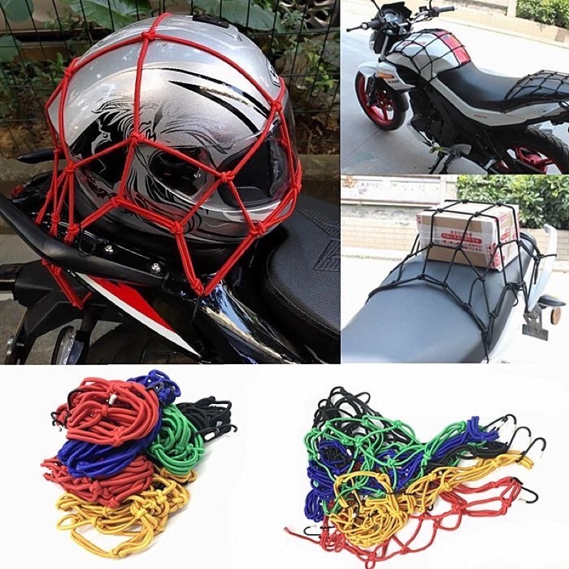 Rfe:(M31-4)Rede 40X40 cm de ELÁSTICA ARANHA P/ CAPACETE E BAGAGEIRO DE MOTO 40cmx40cm