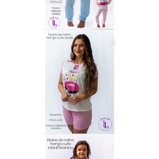 Pijama de malha manga curta adulto
