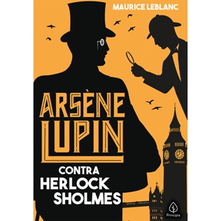 Arsene Lupin contra Herlock Sholmes | Maurice Leblanc em Oferta na Shopee