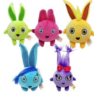 5pcs Sunny Bunnies Brinquedos De Pelúcia Recheados Big Boo Gray Wolf Hopper Boneca De Animais Brilhantes