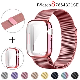 Laço Magnético + Caixa Adequada Para Uso apple watch band 44mm 40mm iWatch 41mm 45mm Pulseira De Metal correa Relógio De Maçã Série 8