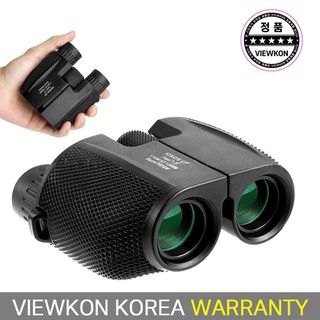 Binóculos Compactos VIEWKON 10x25 BAK4 PRISM Portáteis À Prova D'água De Alta Potência Visão Noturna De Baixa Luz Com De